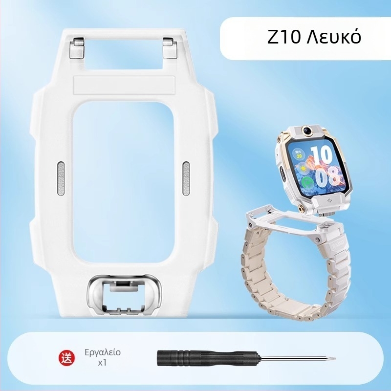 Ζ10 Junior Edition στήριγμα με περιστρεφόμενη πλάκα και πίσω κάλυμμα για Little Genius ρολόι