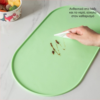 Shuoni silicone placemat, στρογγυλό σχήμα, μονόχρωμο σχέδιο, μοντέρνο μινιμαλιστικό στυλ, λανσαρίστηκε Αύγουστος 2025.