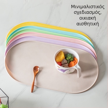 Shuoni silicone placemat, στρογγυλό σχήμα, μονόχρωμο σχέδιο, μοντέρνο μινιμαλιστικό στυλ, λανσαρίστηκε Αύγουστος 2025.