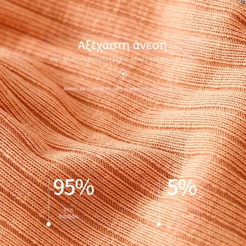 Ανδρικό βαμβακερό στρινγκ, αναπνέει, ριβ ύφανση, χαμηλή μέση, κατάλληλο για καλοκαίρι