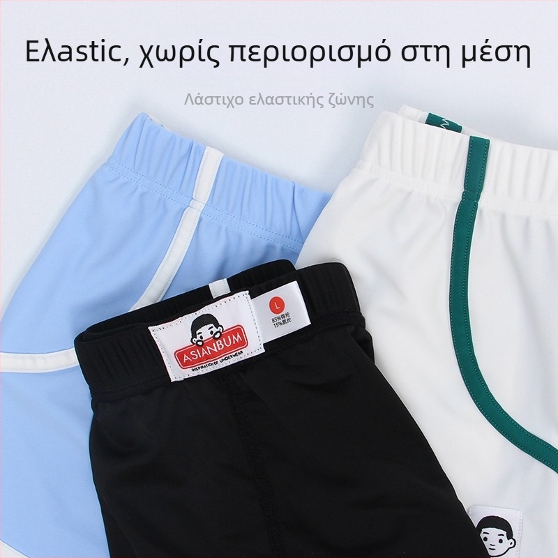 Ανδρικά σορτς οικιακής χρήσης από νάιλον Ice Silk, 80-90% νάιλον, ύφανση απλή, για όλες τις εποχές