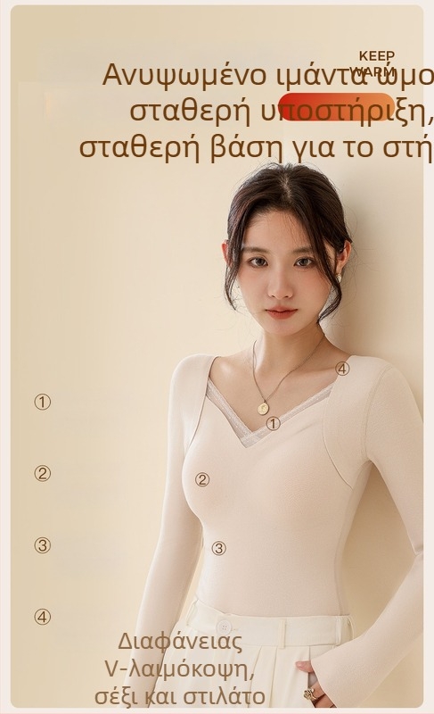 Γυναικείο θερμικό τοπ από μαλλί-σίλκε με V-λαιμό, ενσωματωμένες cups, παχύ πλεκτό ύφασμα 251–300 g/m², βασικό ύφασμα 80–90%, μακριά μανίκια, σωματικού τύπου διαμόρφωση και ζεστασιά
