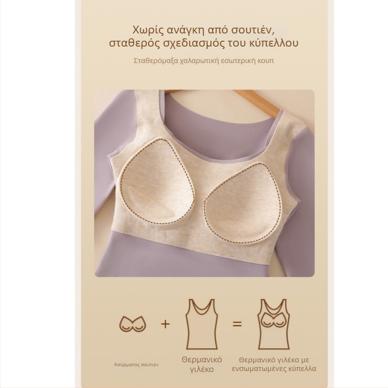 Γυναικείο θερμικό τοπ από μαλλί-σίλκε με V-λαιμό, ενσωματωμένες cups, παχύ πλεκτό ύφασμα 251–300 g/m², βασικό ύφασμα 80–90%, μακριά μανίκια, σωματικού τύπου διαμόρφωση και ζεστασιά