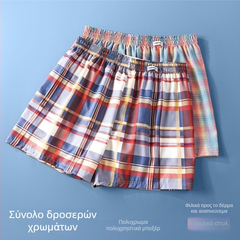 Ανδρικά υφαντά μποξέρ σορτς με καρό σχέδιο - Πολυεστερική ίνα, Μεσαία μέση, Διαπνοή