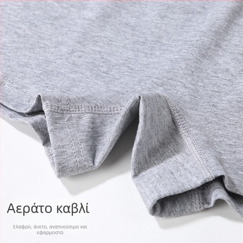 Γυναικείο βαμβακερό boxer briefs χωρίς ραφές, μεσαίας μέσης, αναπνεύσιμο πλεκτό ύφασμα