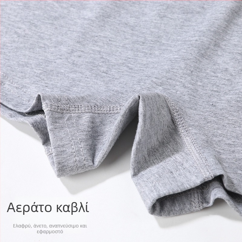 Γυναικείο βαμβακερό boxer briefs χωρίς ραφές, μεσαίας μέσης, αναπνεύσιμο πλεκτό ύφασμα