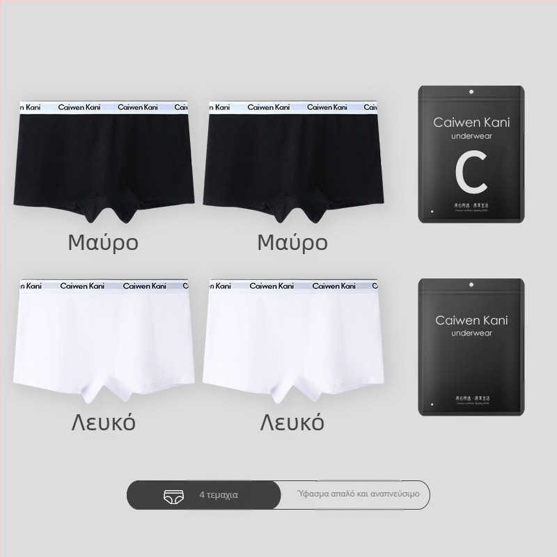 Γυναικείο βαμβακερό boxer briefs χωρίς ραφές, μεσαίας μέσης, αναπνεύσιμο πλεκτό ύφασμα
