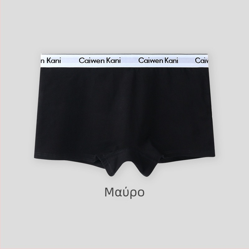 Γυναικείο βαμβακερό boxer briefs χωρίς ραφές, μεσαίας μέσης, αναπνεύσιμο πλεκτό ύφασμα