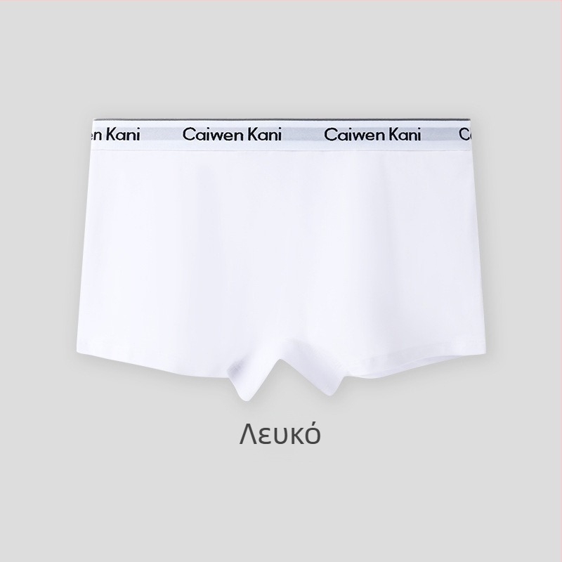 Γυναικείο βαμβακερό boxer briefs χωρίς ραφές, μεσαίας μέσης, αναπνεύσιμο πλεκτό ύφασμα
