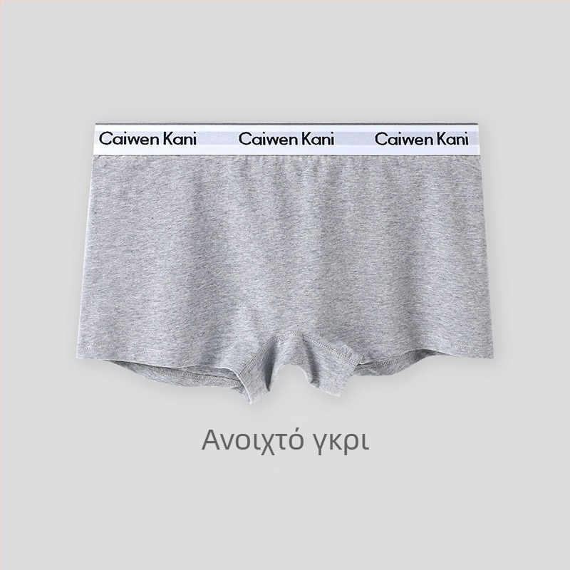 Γυναικείο βαμβακερό boxer briefs χωρίς ραφές, μεσαίας μέσης, αναπνεύσιμο πλεκτό ύφασμα