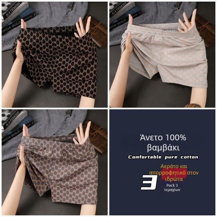 Ανδρικά βαμβακερά μποξέρ εσώρουχα, διαπνέοντα, μεσαίας μέσης, 90–95% βαμβάκι, για την άνοιξη