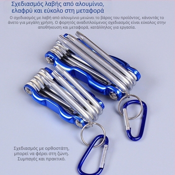 Αναδιπλούμενο σετ εξάγωνων κλειδιών από χρωμιο-βανάδιο ατσάλι, βάρος 300, κεφαλή εξάγωνου υποδοχής