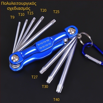 Αναδιπλούμενο σετ εξάγωνων κλειδιών από χρωμιο-βανάδιο ατσάλι, βάρος 300, κεφαλή εξάγωνου υποδοχής