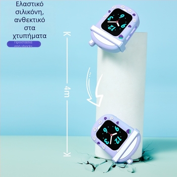 Θήκη προστασίας από σιλικόνη για παιδικά έξυπνα ρολόγια – συμβατό με Mimi Rabbit, Xiaoxun και Mi Rabbit – Μάρκα: Bright Child