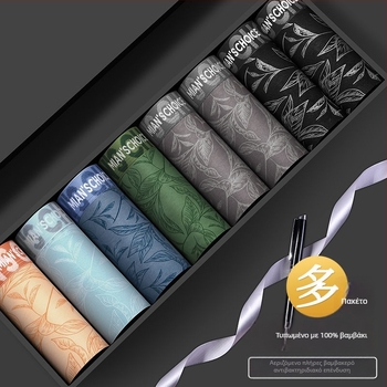 Ανδρικά δροσερά μποξέρ από νάιλον, μεσαίας ζώνης, επένδυση 91–95% νάιλον