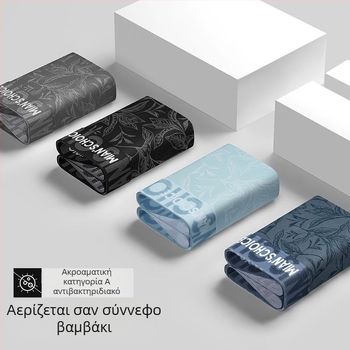 Ανδρικά δροσερά μποξέρ από νάιλον, μεσαίας ζώνης, επένδυση 91–95% νάιλον