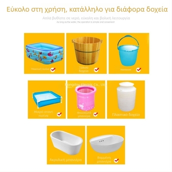 Ράβδος Ηλεκτρικού Θερμαντήρα Νερού για Γρήγορο Βρασμό, με Αυτόματη Διακοπή Ρεύματος, Αποφυγή Διαρροών, 2–3 kW, Οικιακή Χρήση