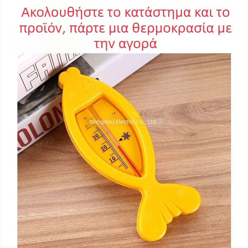 Ράβδος Ηλεκτρικού Θερμαντήρα Νερού για Γρήγορο Βρασμό, με Αυτόματη Διακοπή Ρεύματος, Αποφυγή Διαρροών, 2–3 kW, Οικιακή Χρήση