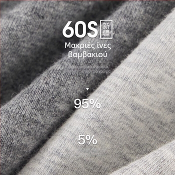 Ανδρικά μποξέρ από βαμβάκι, αναπνεύσιμα, πλεκτά, μεσαία μέση, μονόχρωμα