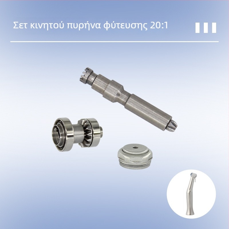 Οδοντιατρικός άξονας χεριού για εμφυτεύματα — πίσω καπάκι, αναλογία 20:1, αύξηση ταχύτητας 1:5, εξάρτημα X95L