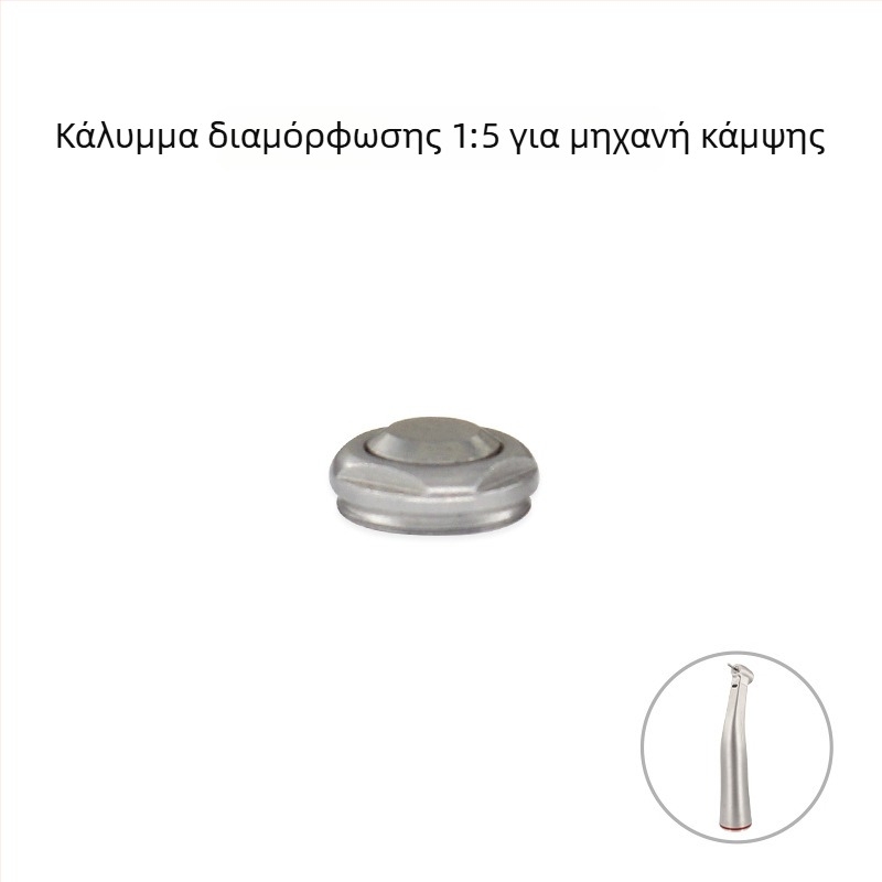Οδοντιατρικός άξονας χεριού για εμφυτεύματα — πίσω καπάκι, αναλογία 20:1, αύξηση ταχύτητας 1:5, εξάρτημα X95L