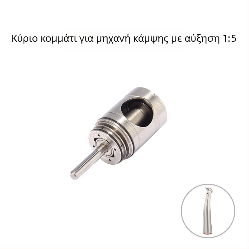 Οδοντιατρικός άξονας χεριού για εμφυτεύματα — πίσω καπάκι, αναλογία 20:1, αύξηση ταχύτητας 1:5, εξάρτημα X95L