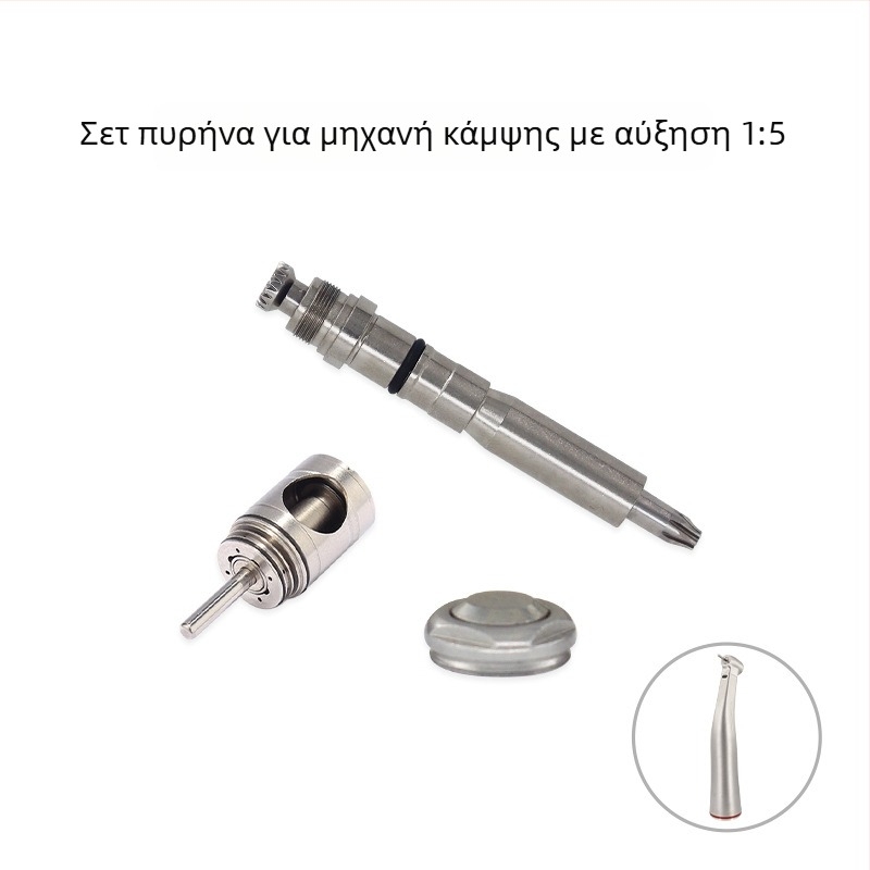 Οδοντιατρικός άξονας χεριού για εμφυτεύματα — πίσω καπάκι, αναλογία 20:1, αύξηση ταχύτητας 1:5, εξάρτημα X95L