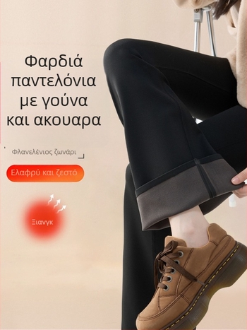 Γυναικείοι παντελόνες με επένδυση φλίς για ζεστασιά, με ελαφρύ άνοιγμα προς τα κάτω, νάιλον-σπαντεξ (70-80% νάιλον, <30% σπαντεξ), παχιά υφή, 3D μοτίβο