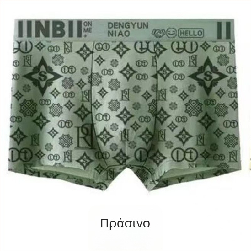 Ανδρικά μποξέρ εσώρουχα, αντιβακτηριακά και αναπνέοντα, 90–95% πολυεστέρας, υψηλή μέση, για όλες τις εποχές