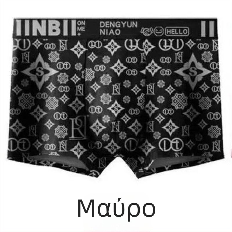 Ανδρικά μποξέρ εσώρουχα, αντιβακτηριακά και αναπνέοντα, 90–95% πολυεστέρας, υψηλή μέση, για όλες τις εποχές