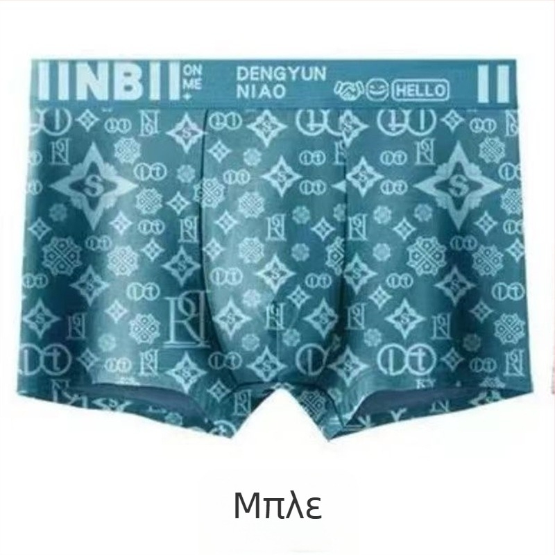 Ανδρικά μποξέρ εσώρουχα, αντιβακτηριακά και αναπνέοντα, 90–95% πολυεστέρας, υψηλή μέση, για όλες τις εποχές