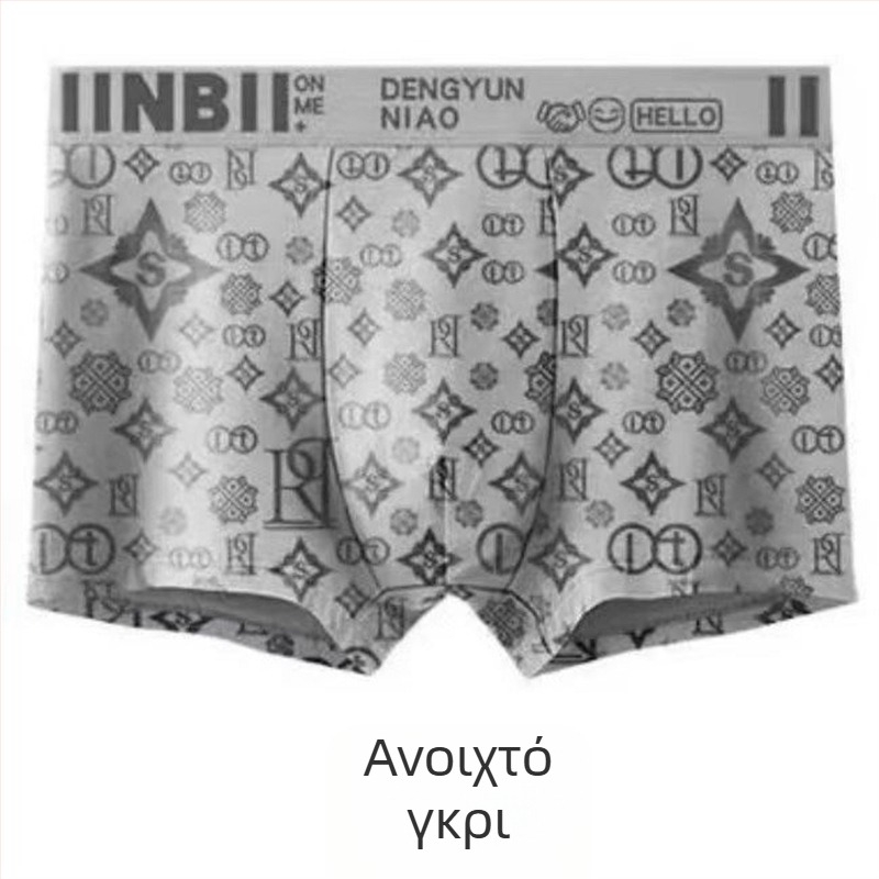 Ανδρικά μποξέρ εσώρουχα, αντιβακτηριακά και αναπνέοντα, 90–95% πολυεστέρας, υψηλή μέση, για όλες τις εποχές