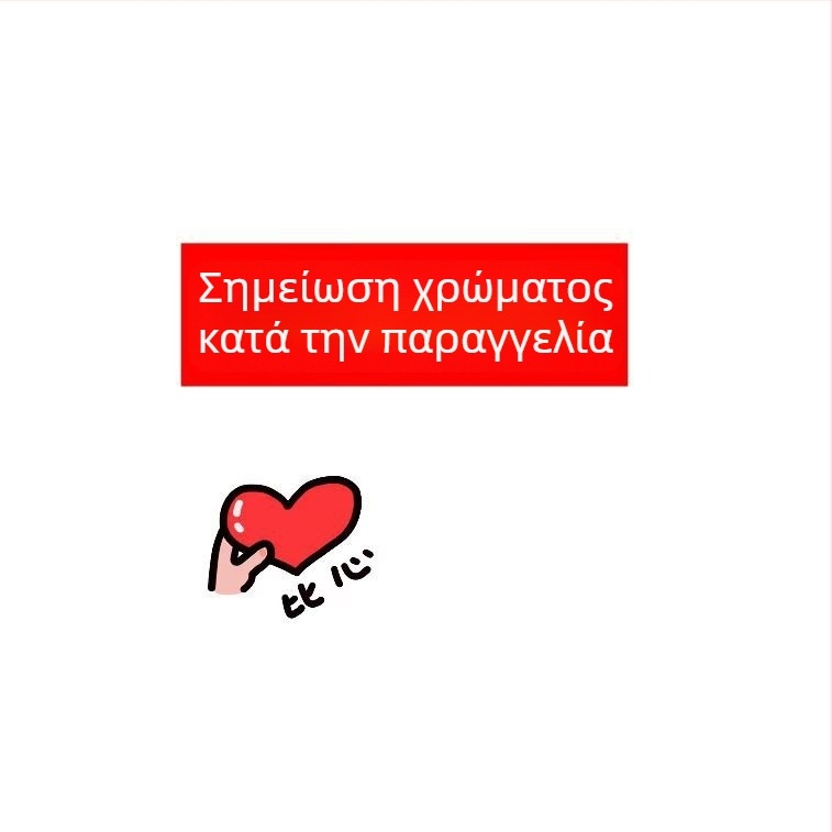 Ανδρικά βαμβακερά μποξεράκια, διαπνέοντα, μεσαίας ζώνης, από ύφαντό ύφασμα, 100% βαμβάκι