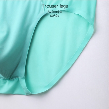 Ανδρικά Ice Silk σλιπ – διαπνέοντα, αντιβακτηριακά, γρήγορο στέγνωμα, μεσαίας μέσης, πλέξη από νάιλον