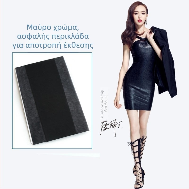 Νάιλον καλσόν διαμόρφωσης με αποτέλεσμα γυμνά πόδια, αόρατα, αντι-σκίσιμο, συμπιεστικά