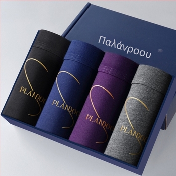 Ανδρικά αντιβακτηριακά βαμβακερά μποξέρ με μεσαίου ύψους ζώνη, 90–95% βαμβάκι