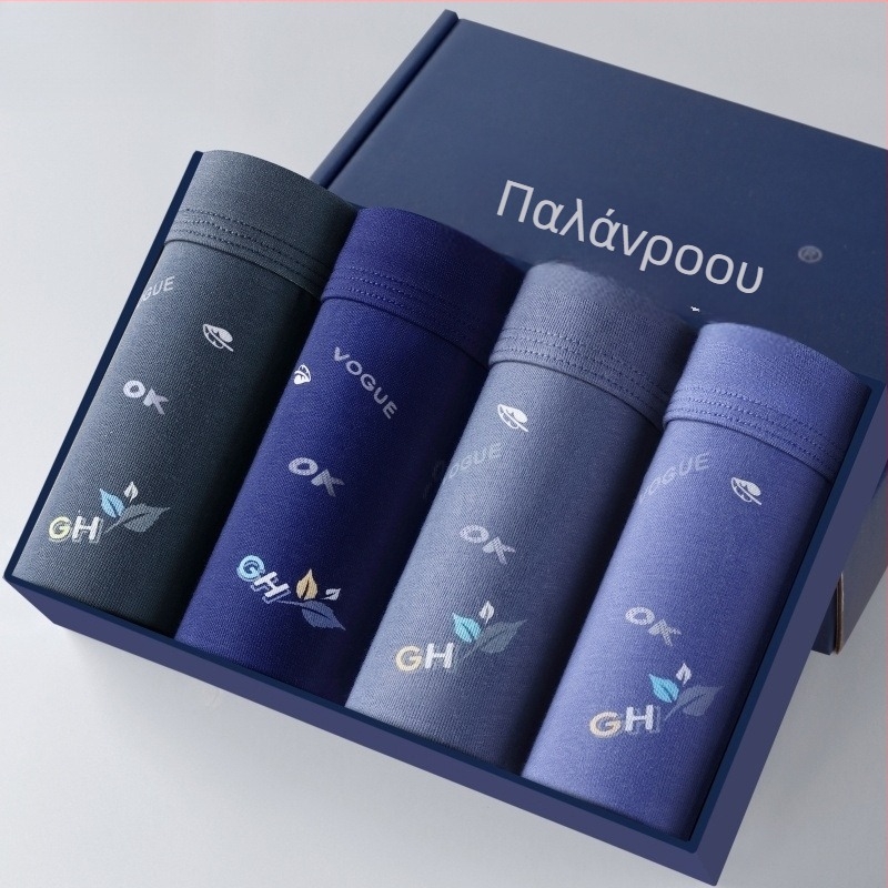 Ανδρικά αντιβακτηριακά βαμβακερά μποξέρ με μεσαίου ύψους ζώνη, 90–95% βαμβάκι