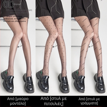 Υπερλεπτές διαφανείς κάλτσες με Lycra Spandex, βελούδινο φινίρισμα, ανύψωση γλουτών, σμίλευση, απορρόφηση ιδρώτα, anti-snag