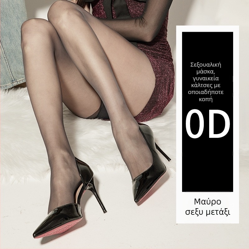 Υπερλεπτές διαφανείς κάλτσες με Lycra Spandex, βελούδινο φινίρισμα, ανύψωση γλουτών, σμίλευση, απορρόφηση ιδρώτα, anti-snag