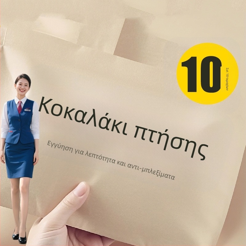 Γυναικείες ultra‑λεπτές βελούδινες καλσόν με ανύψωση γλουτών και αντί-σκίσιμο, μονόχρωμες, 30–50% βισκόζη