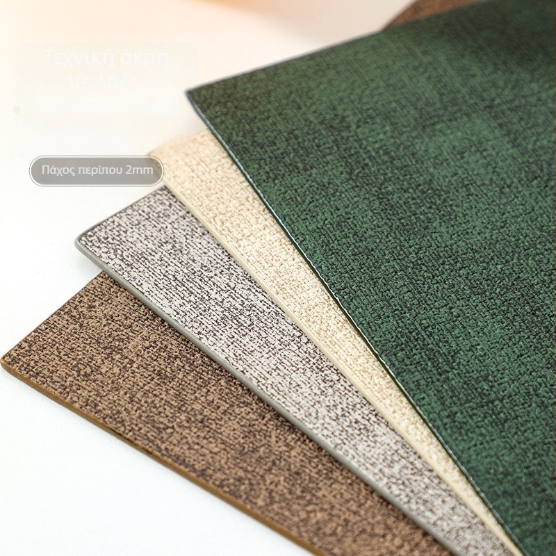 Διπλής όψης δερμάτινο σουπλά με υφή υφάσματος, θερμομονωτικό, αδιάβροχο και ανθεκτικό στο λάδι, τετράγωνο, βορειοευρωπαϊκό στυλ, ποιότητα Α' κατηγορίας