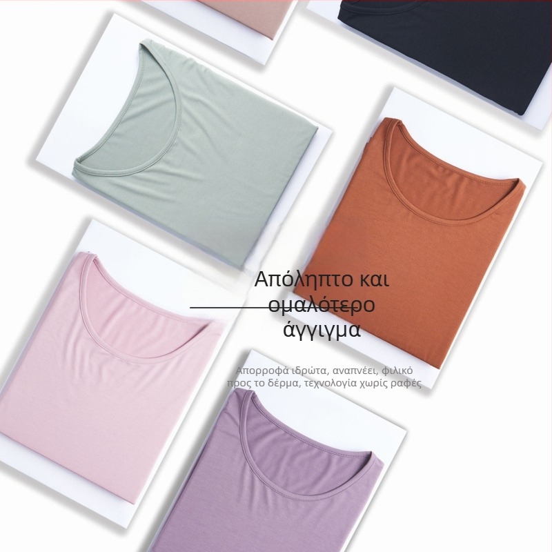 Γυναικείο σετ φθινοπωρινών θερμικών εσωρούχων: Modal (βισκόζη) 95% κύριο ύφασμα, επένδυση Modal 90%, λεπτό, στενή εφαρμογή, βασικό στρώμα