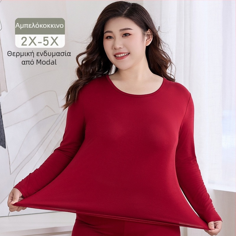 Γυναικείο σετ φθινοπωρινών θερμικών εσωρούχων: Modal (βισκόζη) 95% κύριο ύφασμα, επένδυση Modal 90%, λεπτό, στενή εφαρμογή, βασικό στρώμα