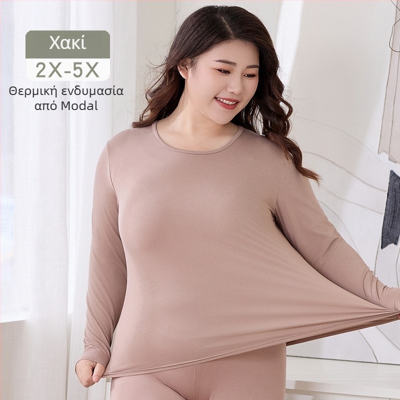 Γυναικείο σετ φθινοπωρινών θερμικών εσωρούχων: Modal (βισκόζη) 95% κύριο ύφασμα, επένδυση Modal 90%, λεπτό, στενή εφαρμογή, βασικό στρώμα