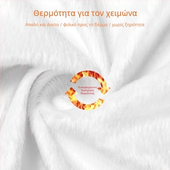 Πουκάμισο με επένδυση φλίς, μακρυμάνικο, μίξη βαμβακιού-πολυεστέρα, στενή γραμμή, γιακάς V, επαγγελματικό ρουχισμό εργασίας