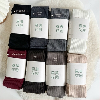 Κολάν μαλλιού με σχήμα που τονίζει τη σιλουέτα, μεσαίο πάχος, πλήρους μήκους, αντιτριβή