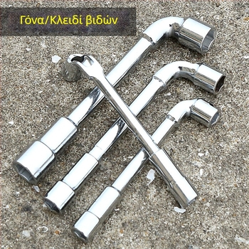 Bangli σετ L-σχήματος γωνιακού κλειδιού με σχέδιο 7-κεφαλών διπλού κεφαλιού, εξωτερικό εξάγωνο, χάλυβας 45#, Allen κλειδιά