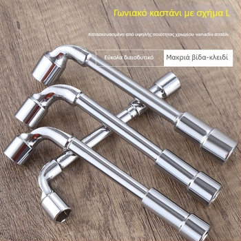 Bangli σετ L-σχήματος γωνιακού κλειδιού με σχέδιο 7-κεφαλών διπλού κεφαλιού, εξωτερικό εξάγωνο, χάλυβας 45#, Allen κλειδιά