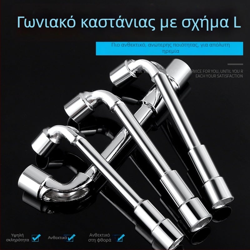 Bangli σετ L-σχήματος γωνιακού κλειδιού με σχέδιο 7-κεφαλών διπλού κεφαλιού, εξωτερικό εξάγωνο, χάλυβας 45#, Allen κλειδιά