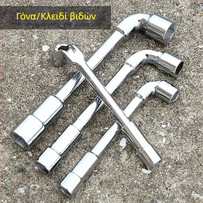 Bangli σετ L-σχήματος γωνιακού κλειδιού με σχέδιο 7-κεφαλών διπλού κεφαλιού, εξωτερικό εξάγωνο, χάλυβας 45#, Allen κλειδιά